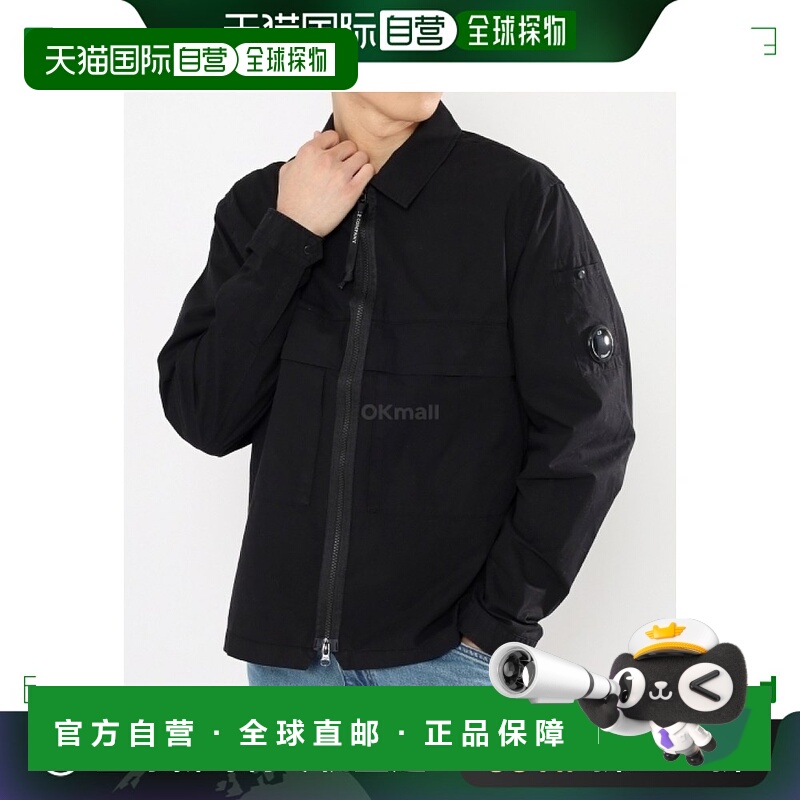 韩国直邮CP COMPANY 有机华达呢长袖衬衫 17CMOS125A 110143G 999