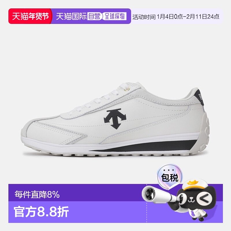 韩国直邮DESCENTE/迪桑特防滑耐磨低帮运动男女休闲鞋SR113LCR11,运动鞋new,运动休闲鞋,淘宝优惠券,粉丝福利购,淘宝优惠卷