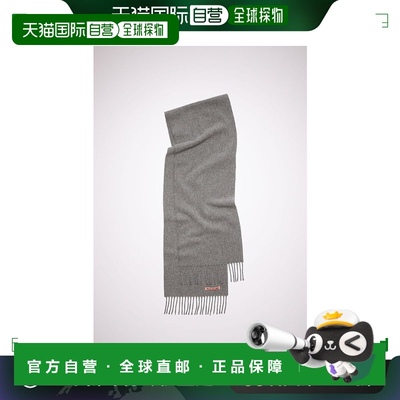 欧洲直邮ACNE STUDIOS流苏羊毛围巾 - 细窄版时尚休闲高级感正品