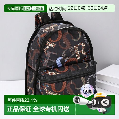 日本直邮LeSportsac 乐播诗女士背包大容量休闲百搭 7812