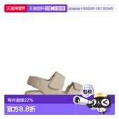 1h可退 HXW6800FR700ZL 厚底平底凉鞋 香港直邮Hogan 女士