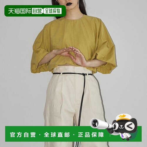 日本直邮TODAYFUL Volumesleeve棉质衬衫Volume Sleeve棉质衬衫短