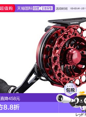 日本直邮Shimano Seihako SP RC83 红色 右