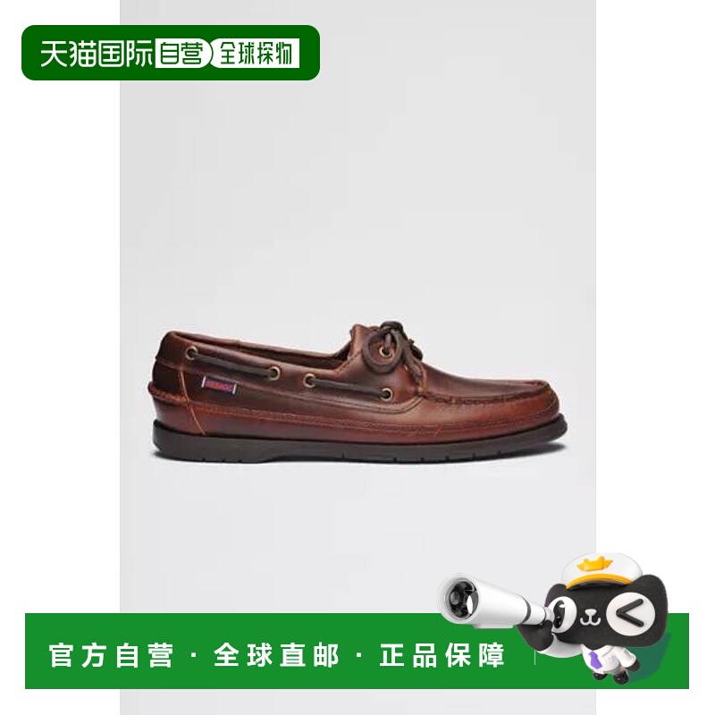 1h可退 【美国直邮】sebago 男士 时尚休闲鞋男士鞋