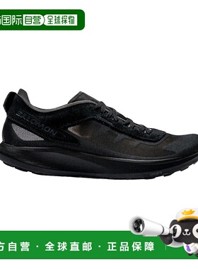 自营 Salomon Pulsar PRG 运动鞋 - 黑色 美国奥莱直发萨洛蒙