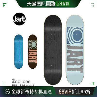 自营｜ JART 滑板甲板 JART SKATEBOARDS CLASSIC JART DECK JA