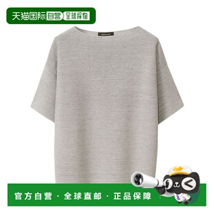 针织衫 短袖 MAD265F097L233 Filippi 香港直邮Fabiana