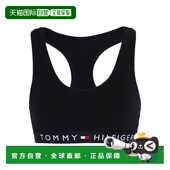女士 香港直邮潮奢 文胸内衣吊带 汤米 希尔费格 Tommy Hilfiger