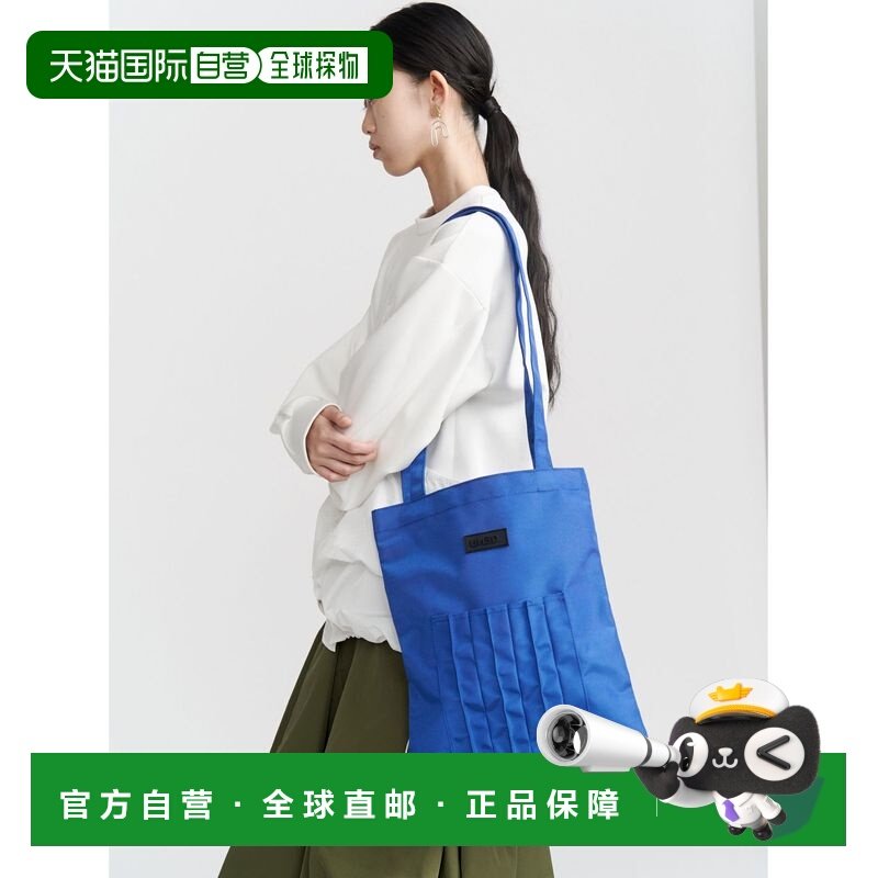 1h可退 日本直邮UN3D. 女装 尼龙折纸口袋托特包 522611901201,运动包/户外包/配件,单肩包,淘宝优惠券,粉丝福利购,淘宝优惠卷