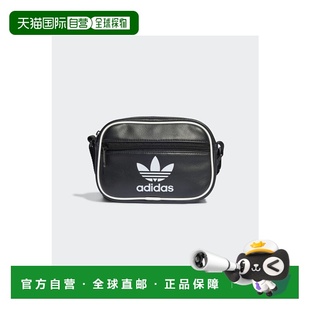 舒適新款 日常休閑包IT75 運(yùn)動(dòng)休閑時(shí)尚 韓國(guó)直郵ADIDAS阿迪達(dá)斯正品