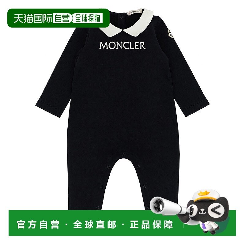 欧洲直邮moncler 少男 运动服饰套装,童装/婴儿装/亲子装,儿童运动套装,淘宝优惠券,粉丝福利购,淘宝优惠卷