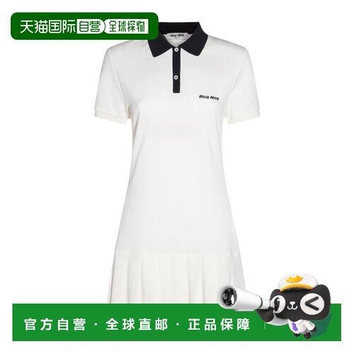 1h可退 香港直邮MIU MIU 女士连衣裙 MJA89314RWSOOOF0009 AW2025