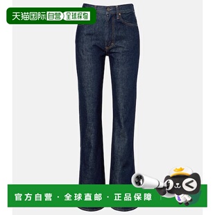 香港直邮AGOLDE 女士 Leena 中腰喇叭牛仔裤 blue蓝色 舒适时尚