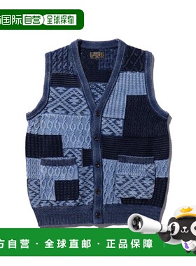 1h可退 日本直邮BEAMS PLUS 靛蓝色马甲针织背心
