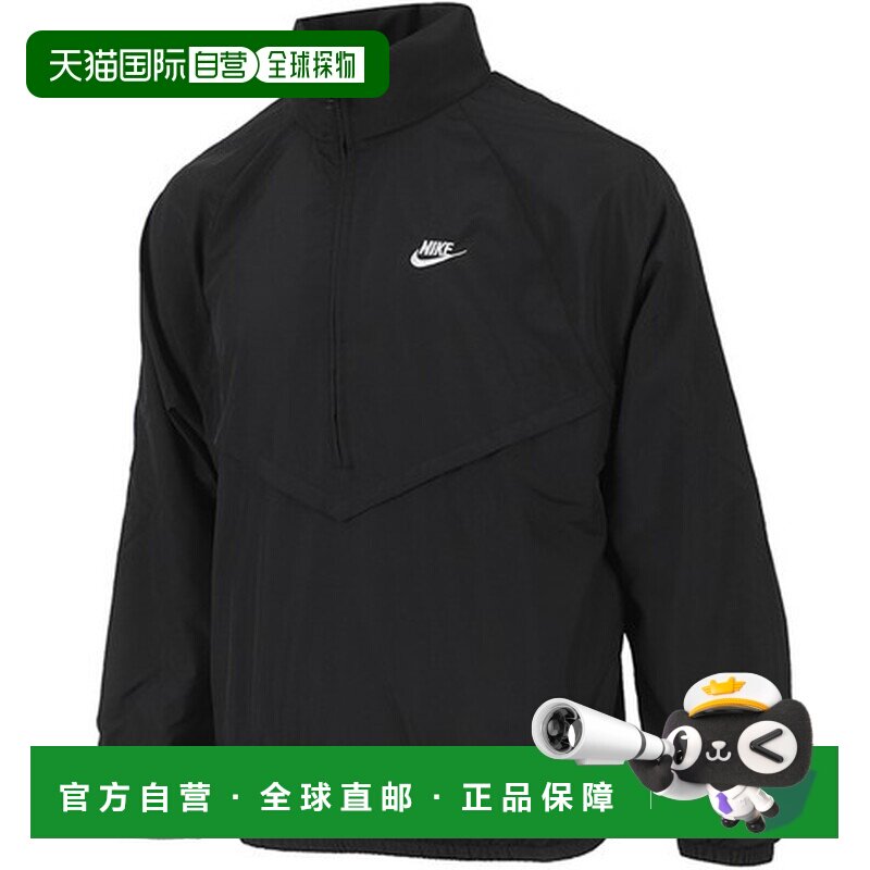 日本直邮Nike Logo半拉链薄款长袖夹克外套 男款耐克图片