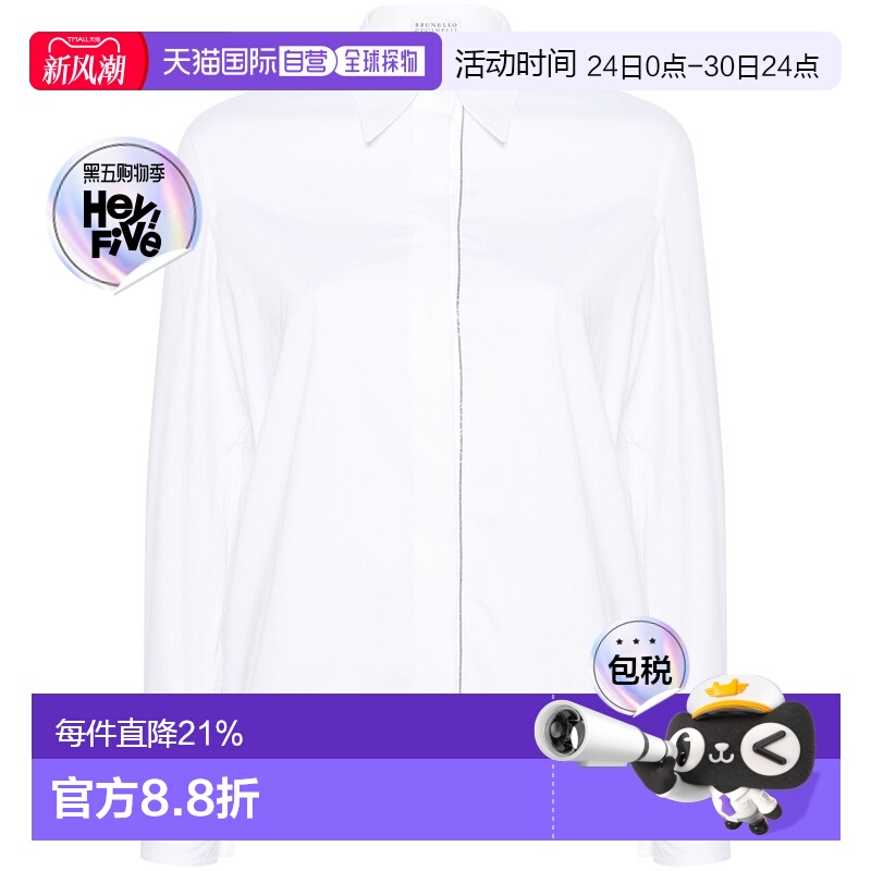 香港直邮Brunello Cucinelli 布内罗 古奇拉利 女士 长袖衬衫 M00