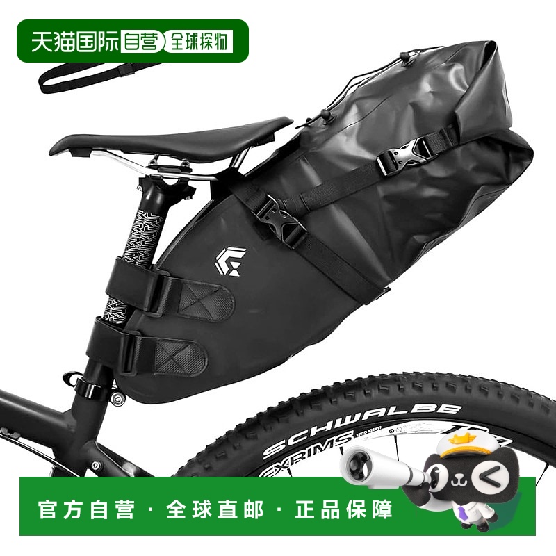 【日本直邮】Gorix 自行车防水鞍袋 一体式/易拆卸 GX-SB13