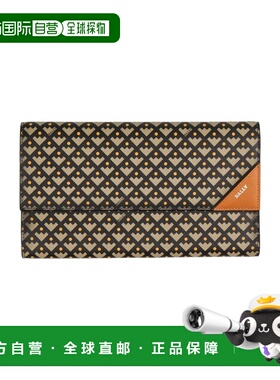 1h可退 香港直邮Bally 巴利 女士 手拿包 grey灰色 舒适时尚