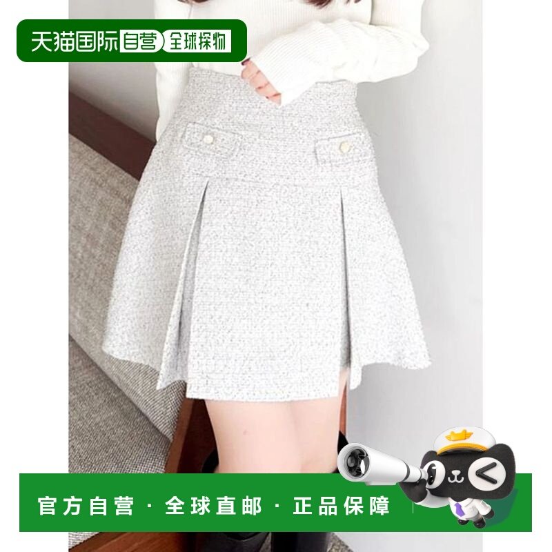 1h可退 日本直邮dazzlin 女装 银线提花 仿呢料 箱型褶迷你裙 022,女装/女士精品,半身裙,淘宝优惠券,粉丝福利购,淘宝优惠卷