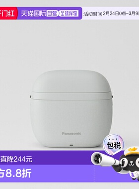 日本直邮松下 ES-P330U-H 电动剃须刀Lamdash 掌上型3 刀片喷雾ES