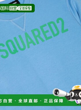 1h可退 香港直邮Dsquared2 二次方 男童 RELAX-ECO 上衣童装 DQ20