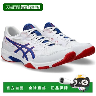 【日本直邮】亚瑟士 排球鞋 1073A065 105(白色/蓝色)