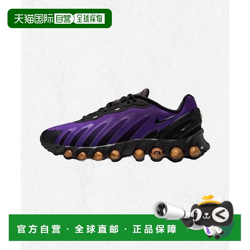 韩国直邮NIKE Air Max Dn8 M - Black Indigo Burst Total Orange