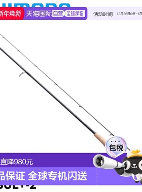 日本直邮Shimano 低音杆 expride 261SUL+-2 24 年附加型号低音杆