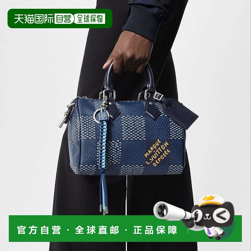 自营1h可退 欧洲直邮LV路易威登男士蓝色金属钥匙扣包袋挂饰配饰