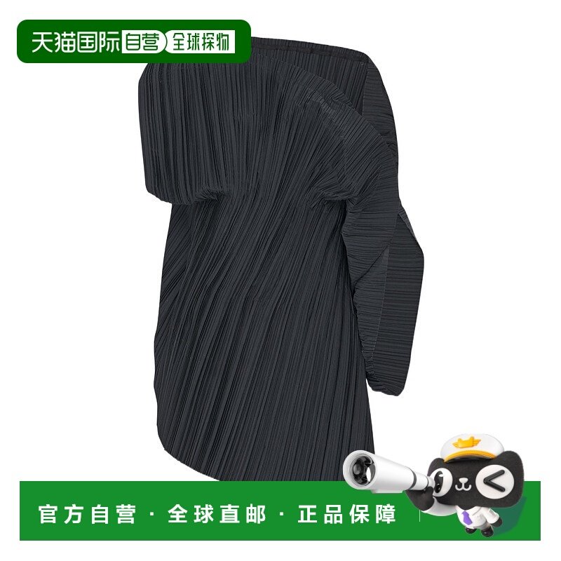 香港直邮THE ROW 女士衬衫 8367W3520BLK SS2025 黑色 不对称上衣