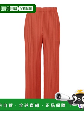 欧洲直邮pleats please issey miyake 女士 休闲裤