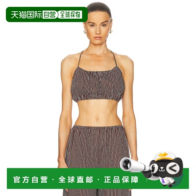 1h可退 香港直邮Staud 女士 Hammock 上衣 R25S1162YP 舒适时尚