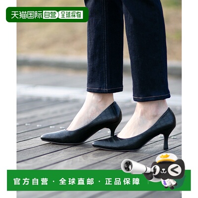 【日本直邮】Menuemenue蓬松舒适尖头高跟鞋（1206BK鳄鱼色红p高