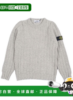 1h可退 香港直邮STONE ISLAND 男童针织毛衣 K2S165100008S00M7V0