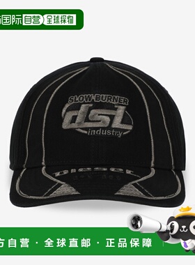 韩国直邮DIESEL 男士帽子 A173970PFAA93RSS25遮阳帽