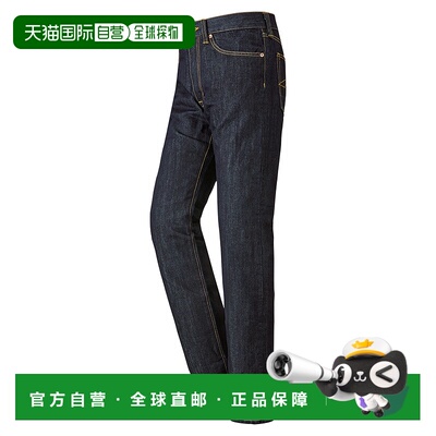 日本直邮【日本直邮】mont bellMONTBELL男女同款冲锋裤2105239-I