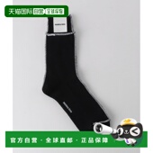 日本直邮MONKEY TIME 男士 1h可退 针织拼色袜子 83356990213