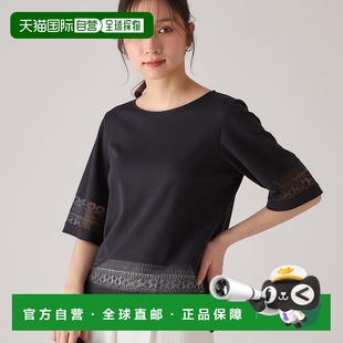 可洗涤日本制蕾丝针织上衣 CHANCE CO1325EW0321 日本直邮COUP