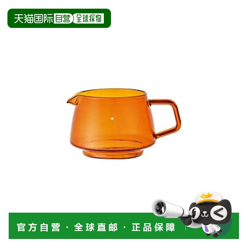 【日本直邮】KINTO咖啡壶耐热玻璃制300ml琥珀色微波炉洗碗机可21