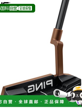 日本直邮PING HEPPLER ANSER2 左手推杆长度可调