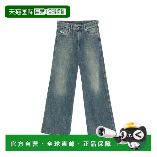 香港直邮DIESEL 女士牛仔裤 A03624007EJ01 AW2026 蓝色 1978 D-A