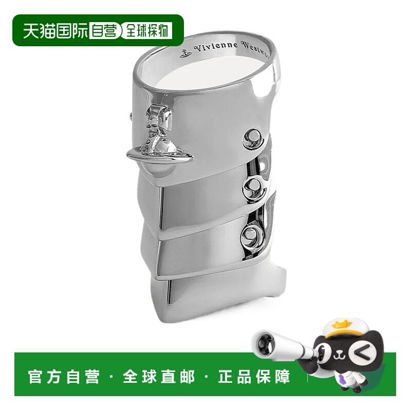 1h可退 香港直邮VIVIENNE WESTWOOD 男士戒指 6403000301P019IMP0