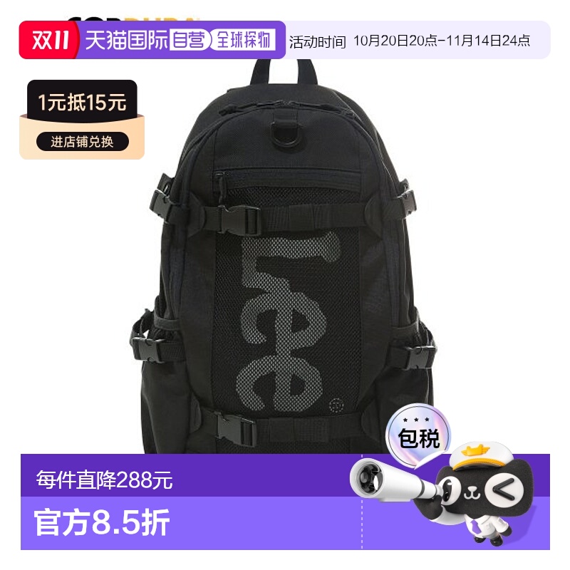 韩国直邮LEE休闲日常舒适时尚韩系通勤新款双肩包LE2401BG21BK