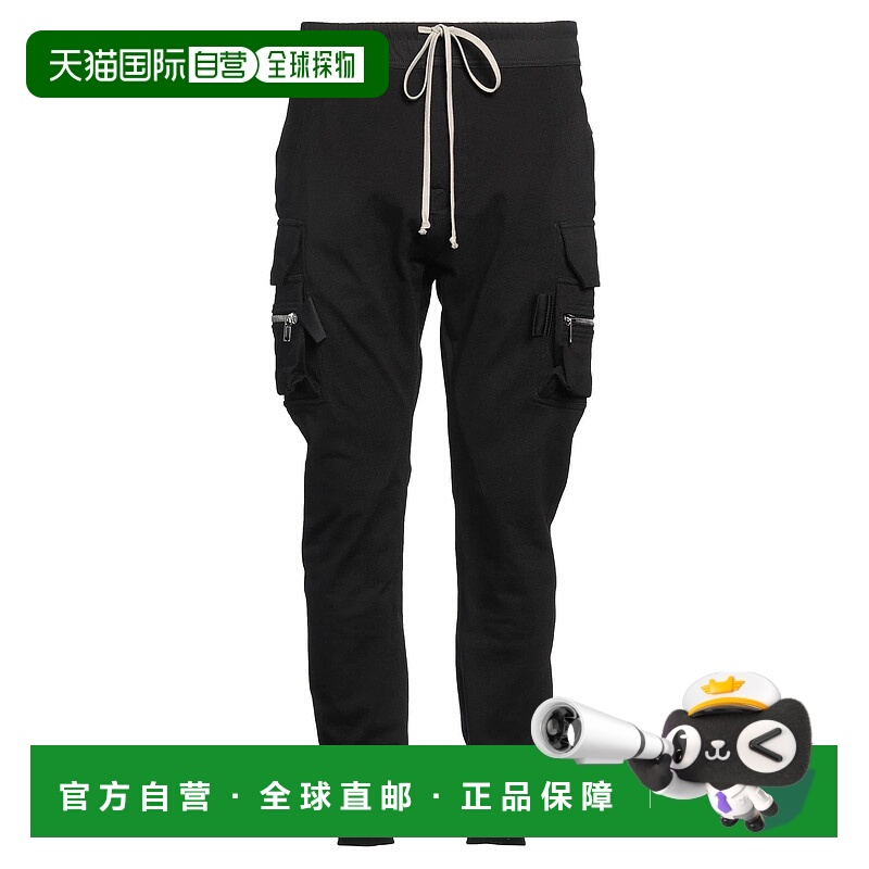 香港直邮Rick Owens Lilies 瑞克 欧文斯 男士 休闲长裤
