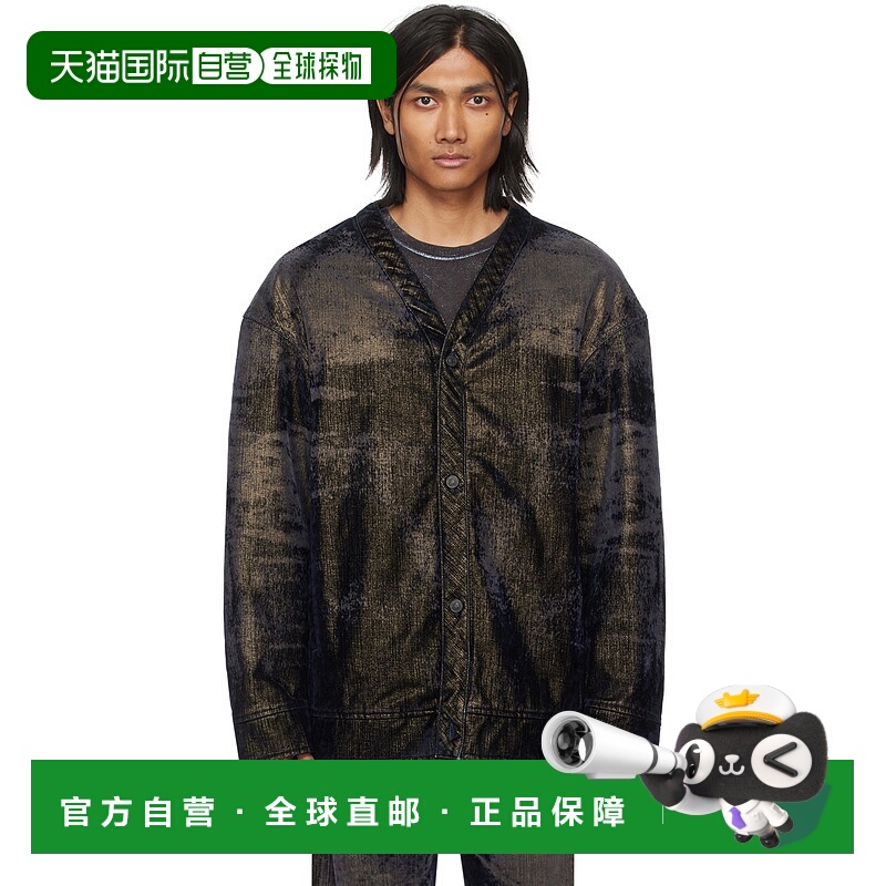 1h可退 香港直邮潮奢 Diesel 迪赛 男士 黑色 & 金色 D-Conf-S 牛