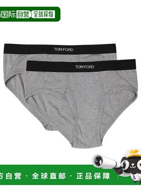 1h可退 香港直邮TOM FORD 男士内裤 T4XC1104020GREY SS2024 灰色