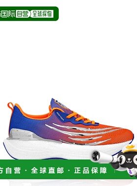 自营plein sportIRON TIGER // GEN.X.05 - middleblue/orange 美