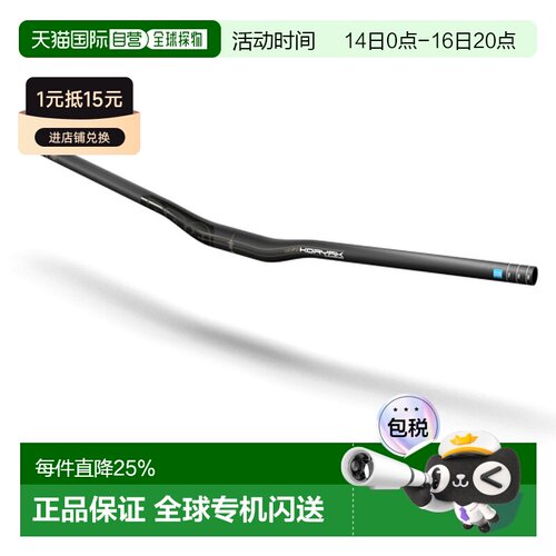 自营 PRO KORYAK 碳纤维车把- 800MM/31.8MM/9D禧玛诺 自行车SW