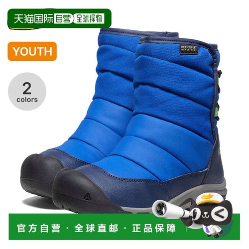 日本直邮KEEN Puff Rider KEEN 魅力橙色 儿童童鞋靴子鞋鞋冬靴防