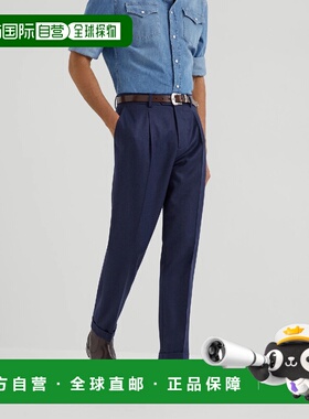 欧洲直邮BRUNELLO CUCINELLI 26春夏 252ME226L00HC396 男士 休闲